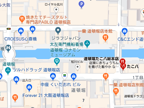 イメージ 12