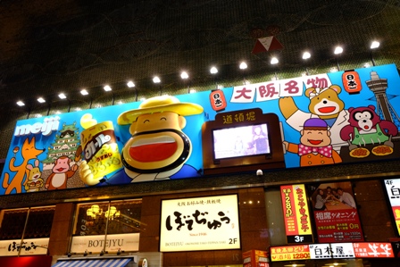 イメージ 9