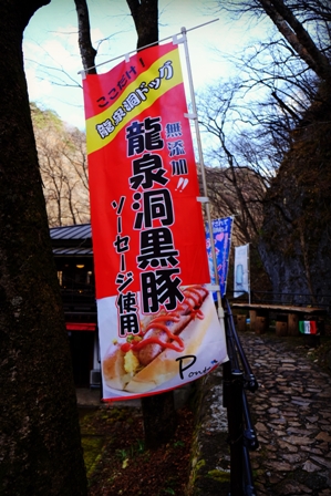 イメージ 7