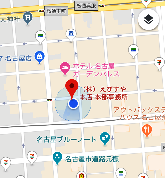 イメージ 8