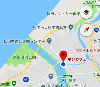 イメージ 5