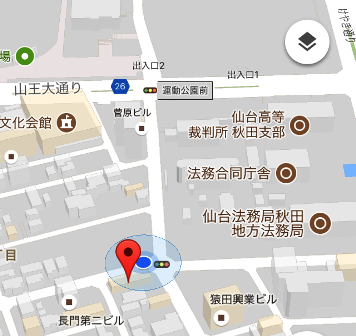 イメージ 5