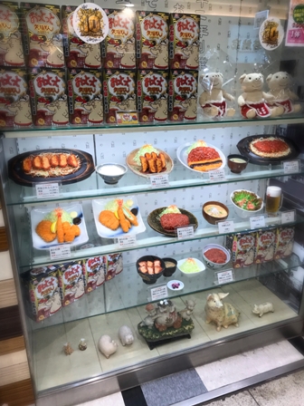イメージ 11