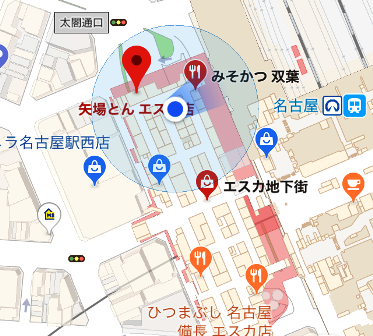 イメージ 19