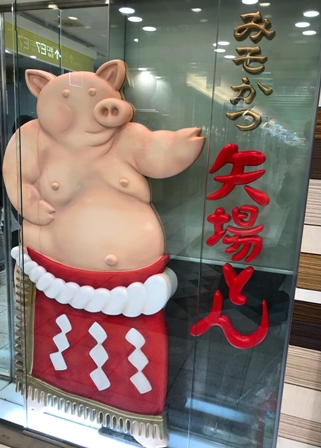 イメージ 10