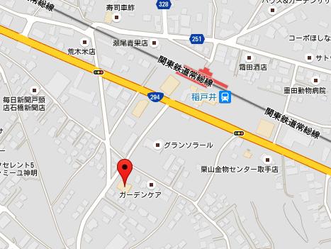 イメージ 6