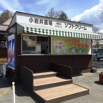 イメージ 3