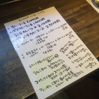 イメージ 6