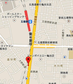 イメージ 5