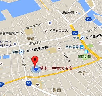 イメージ 9