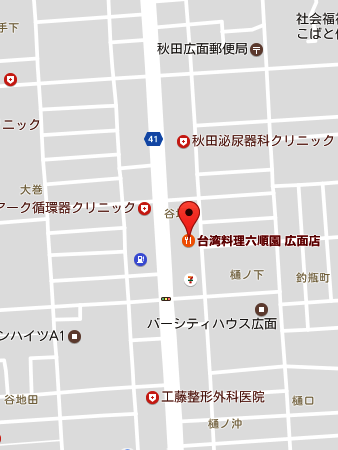 イメージ 5