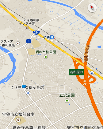 イメージ 5