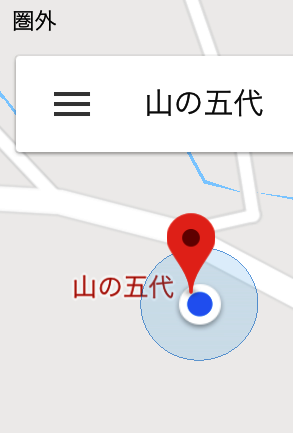 イメージ 14