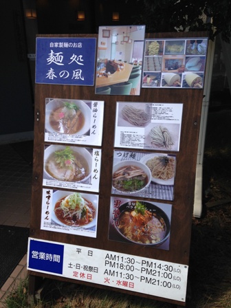 イメージ 3