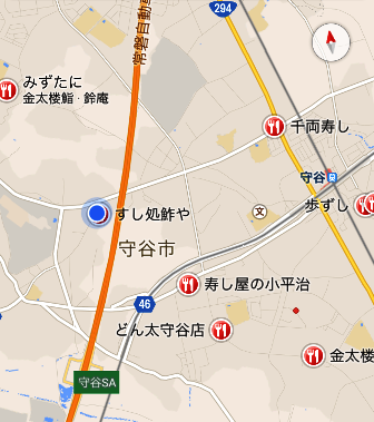 イメージ 8