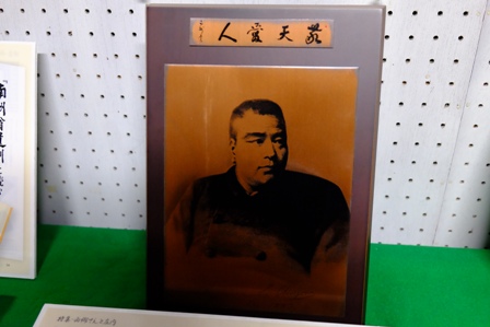 イメージ 10