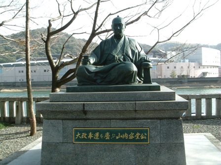 イメージ 2