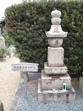 イメージ 3