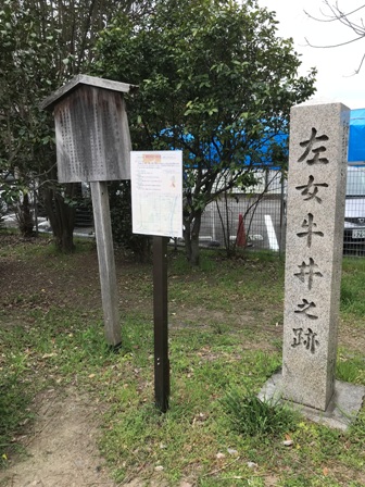 イメージ 4