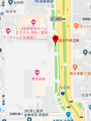 イメージ 5