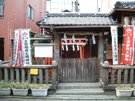 イメージ 11