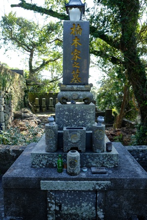 イメージ 6