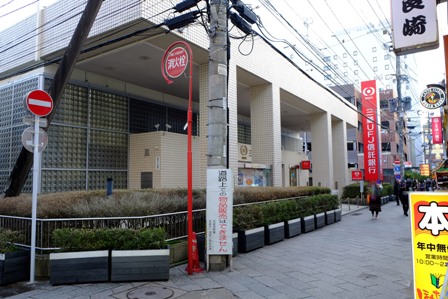 イメージ 2