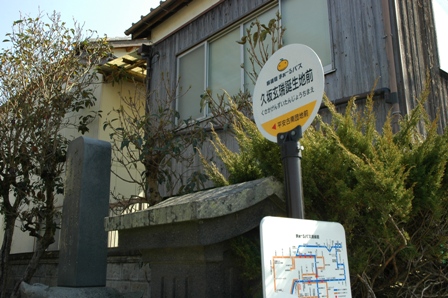 イメージ 2
