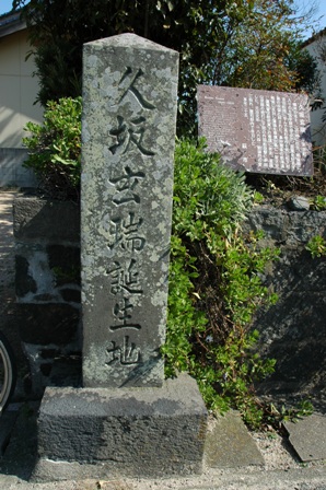 イメージ 4