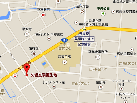 イメージ 5