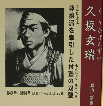イメージ 6