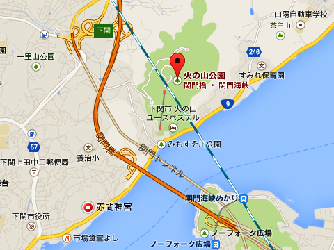 イメージ 6