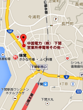 イメージ 6