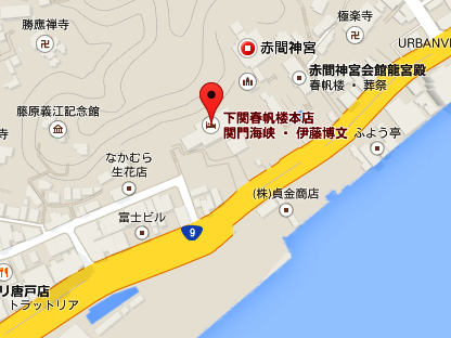 イメージ 4