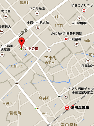 イメージ 5