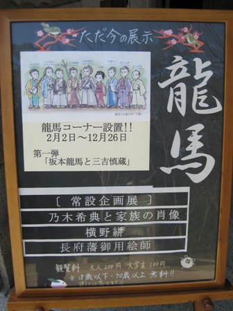 イメージ 7