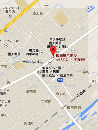 イメージ 5