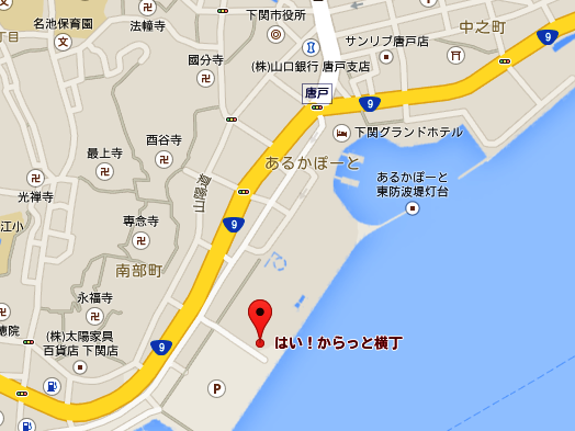 イメージ 7