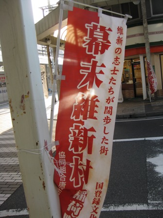 イメージ 6