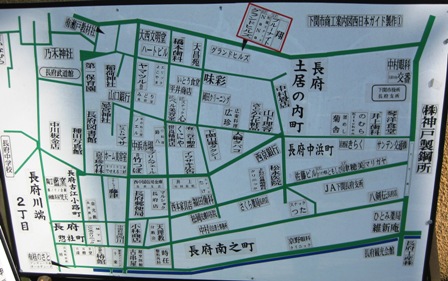 イメージ 2