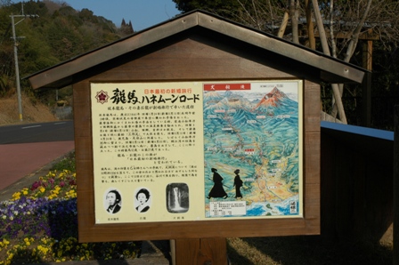イメージ 2