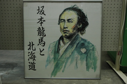 イメージ 1