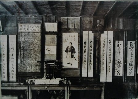 明治37年開催の 坂本龍馬遺品展 龍馬をゆく05 うめじろうのええじゃないか