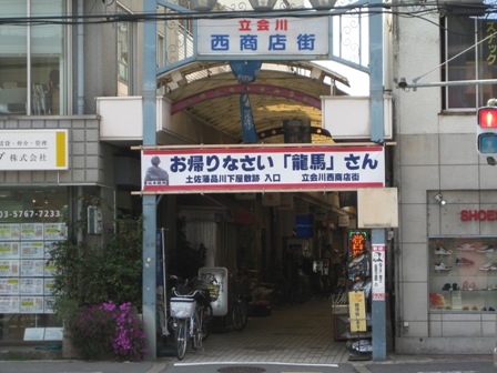 イメージ 4