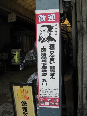 イメージ 5