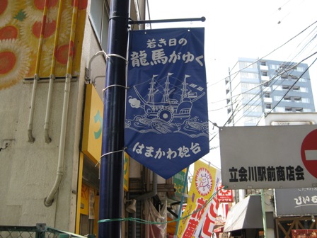 イメージ 9