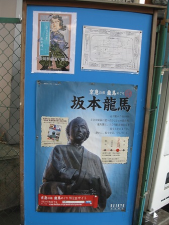 イメージ 11