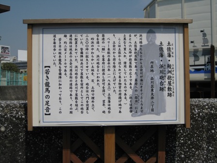 イメージ 9