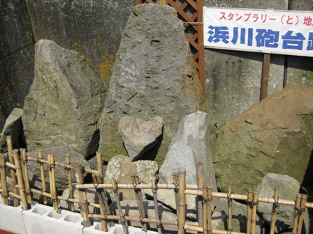 イメージ 10