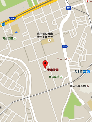 イメージ 6
